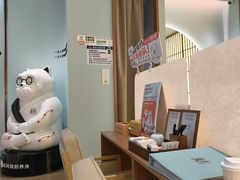 -长风拨筋养身(天街店)