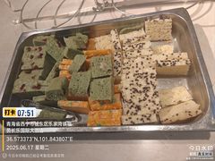 -西宁福茵长乐国际大酒店