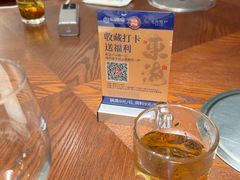 -东海怡品海鲜豆捞(舟宿夜江店)