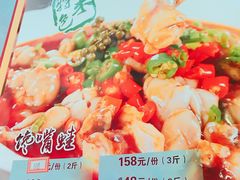 -重庆烧鸡公火锅(簋街店)