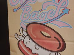 -One Bagel·一个贝果(悠唐店)