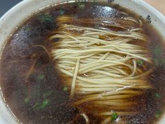 -蒋家桥饺面店(广陵路店)