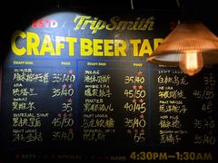 -TripSmith(余家巷店)