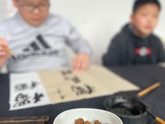 -曦辰书院·书法篆刻