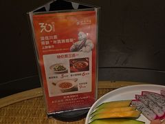 -渝信川菜(长安店)