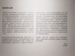 -上海油画雕塑院