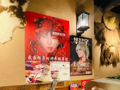-柿子树炭烤羊腿(金台路店)