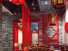 大堂-京味张·北京烤鸭(天河南二路店)