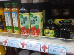 店内环境-宽广超市(承德市民族中学安定里校区店)