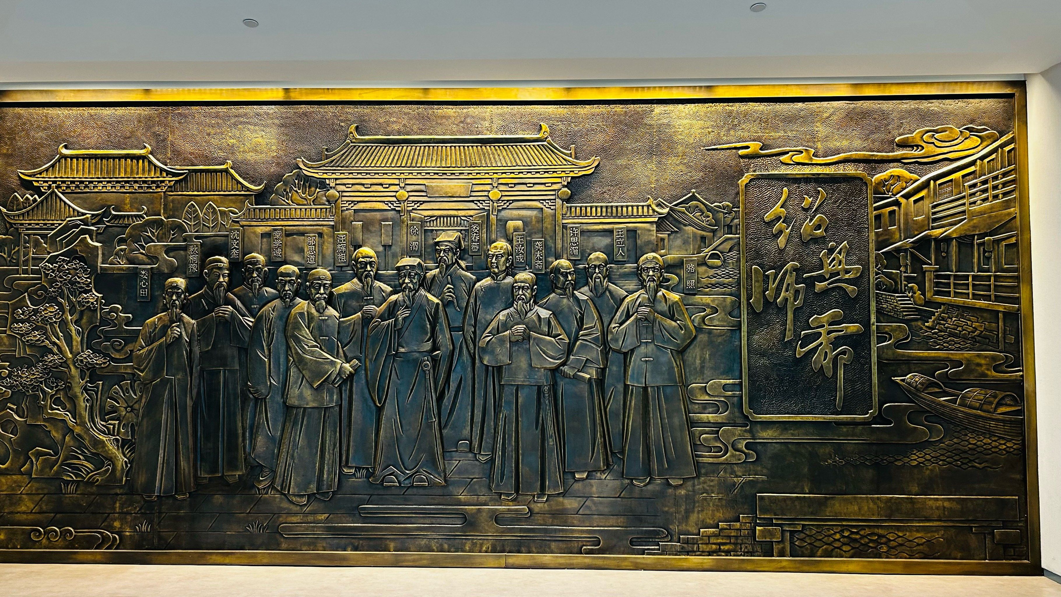 绍兴师爷,中国官场和商界的支柱