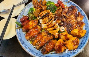 Supreme Trio Bowl Rice