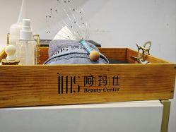 -阿玛仕