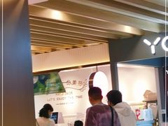 -西树泡芙(湖滨银泰in77B区店)