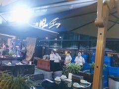-真味海鲜坊