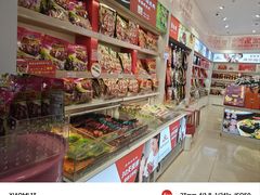 -舜华临武鸭·湖南零食特产(三王街店)
