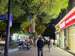 -月栖华明-云间草堂清茶馆(泗泾古镇店)