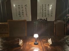 -JZ Club 爵士酒吧(上海店)