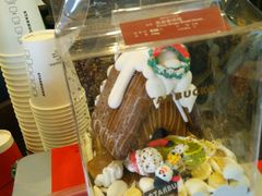 -星巴克(舟山蜈蚣峙店)
