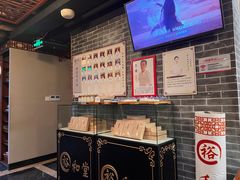 -裕和堂中医推拿艾灸(太古汇臻品店)