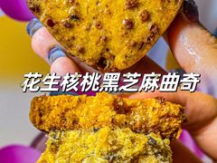 -科巷菜场
