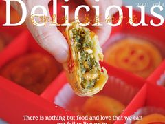 -上海丽笙精选海仑宾馆·莫赛克餐厅