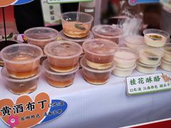 -鱼食饭稻·苏浙土菜17年老馆子(平江路店)