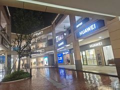 -首创奥特莱斯(昆山店)
