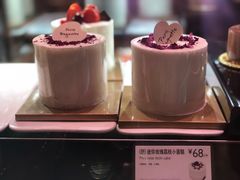-巴黎贝甜(五道口店)