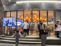 -靓靓蒸虾·头牌蒸虾(沙湖旗舰店)