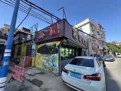 -苏记餐厅(叠南店)