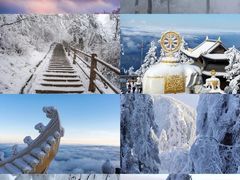 -峨眉山风景名胜区