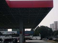 -中国航油花果岛加油站