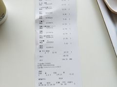 账单-宜家·瑞典风味餐厅(天津东丽商场店)