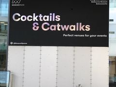-墨尔本博物馆(Melbourne Museum)