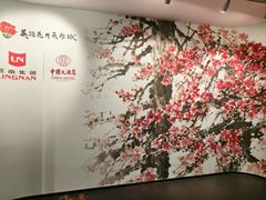-广州中国大酒店