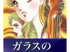 -学习谷日语培训日本留学·多语种外语教学(海淀人大分部)