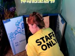 -逃脱反斗城沉浸剧情密室(北京路店)