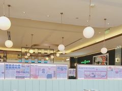 -添好运(武商MALL店)