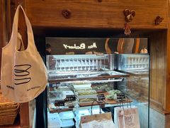 -Max Bakery 阿唛手作