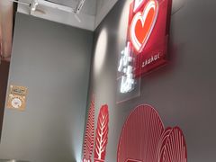 -DQ·蛋糕·冰淇淋(富华里店)