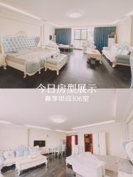 -安琪朵朵独栋花园月子中心