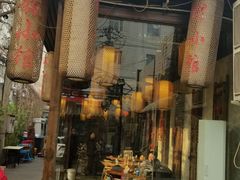 门面-锦小馆(安贞店)