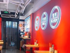 -阿当·小炒牛肉面(人广店)