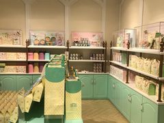 -苏小糖(鼓浪屿三丘田花园店)