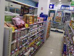 -百联第一医药(博山路店)