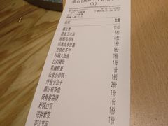 账单-潮汕小厨·海鲜大排档(宝安壹方城店)