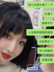 -镁连社·美联社