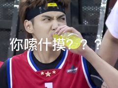 -OXYGYM 奥美氧舱运动中心(领展购物广场·中关村店)