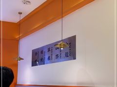 -天府国麻辣香锅(黄岛永旺店)