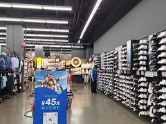 -迪卡侬(安德门店)